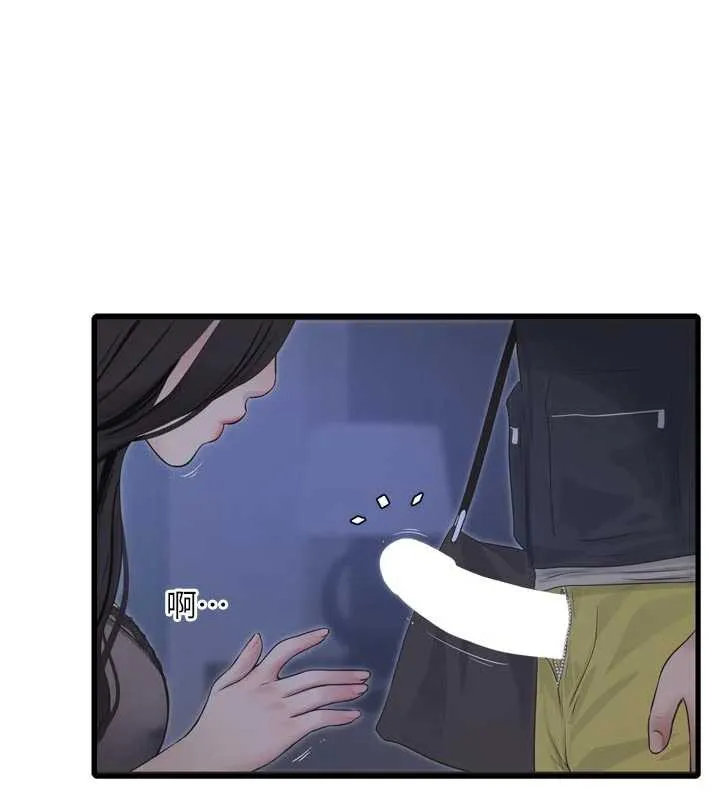 水电工日誌 第111話-我就愛碰別人的東西 第16页