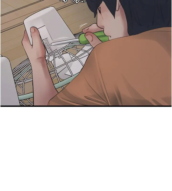 水电工日誌 第71話-要不要進來陪我? 第68页