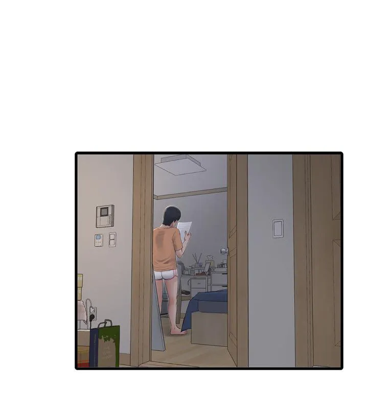 水电工日誌 第71話-要不要進來陪我? 第52页