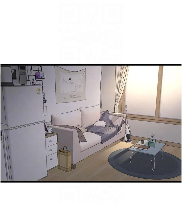 水电工日誌 第71話-要不要進來陪我? 第50页