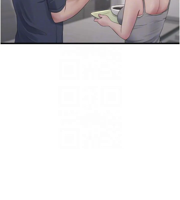 水电工日誌 第71話-要不要進來陪我? 第36页