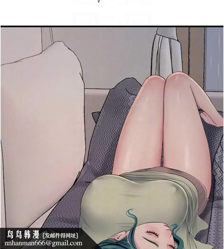 水电工日誌 第107話-快回來安撫我的寂寞 第50页