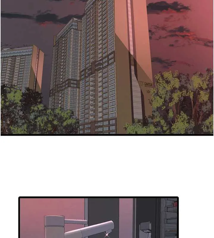 水电工日誌 第107話-快回來安撫我的寂寞 第6页