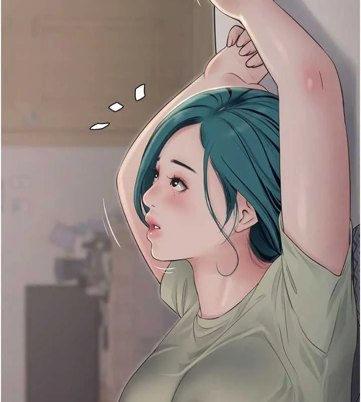 水电工日誌 第107話-快回來安撫我的寂寞 第57页