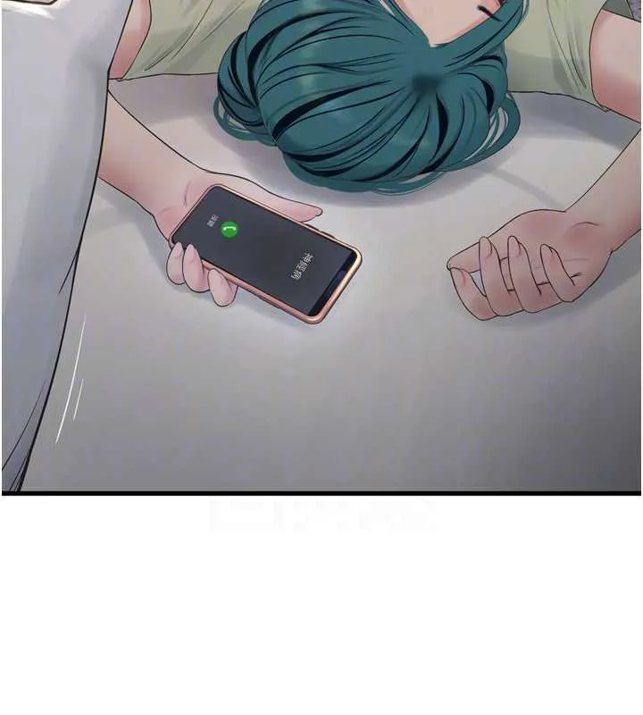 水电工日誌 第107話-快回來安撫我的寂寞 第51页