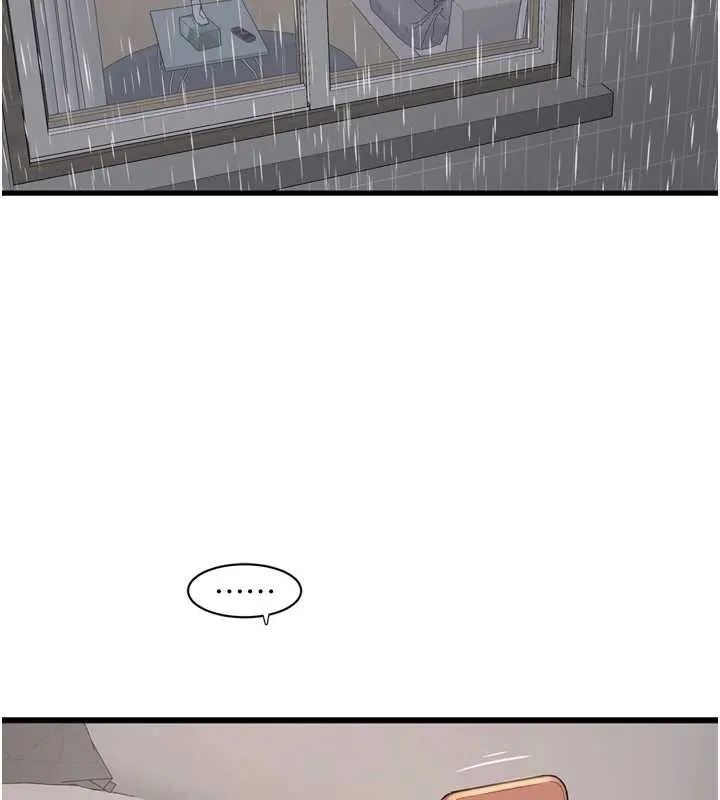 水电工日誌 第107話-快回來安撫我的寂寞 第42页