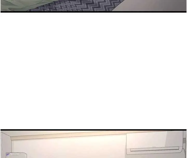 水电工日誌 第107話-快回來安撫我的寂寞 第48页