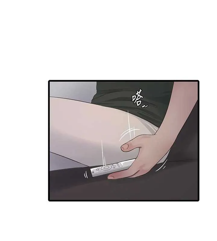 水电工日誌 第106話-妳體內的觸感好銷魂 第59页