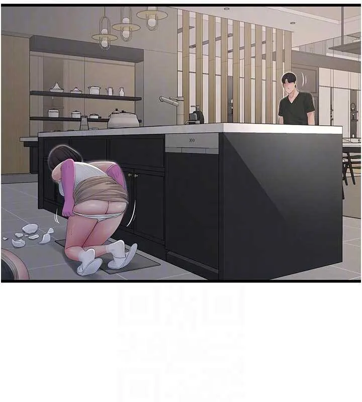 水电工日誌 第106話-妳體內的觸感好銷魂 第85页