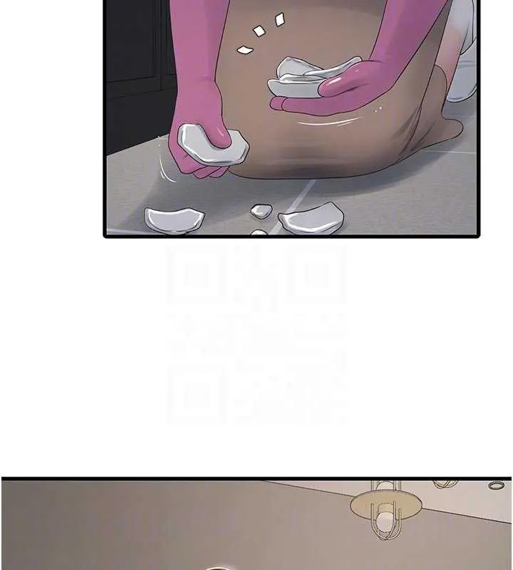 水电工日誌 第106話-妳體內的觸感好銷魂 第87页