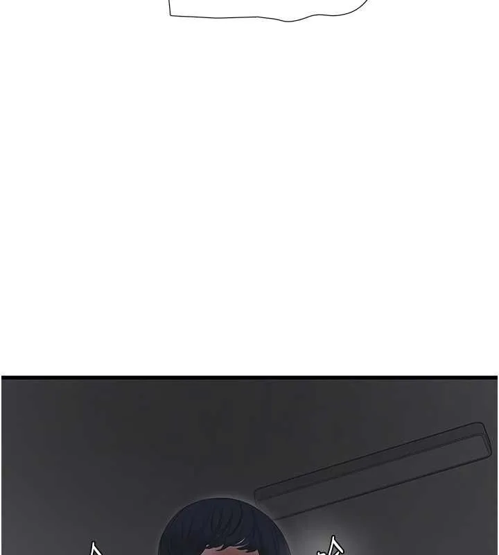 水电工日誌 第70話-操到妳舉白旗投降為止 第88页