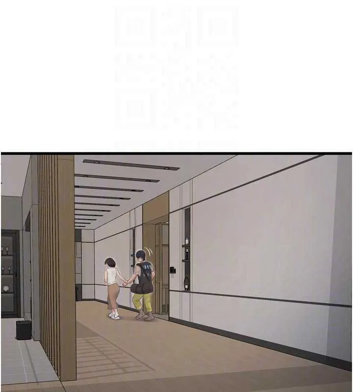水电工日誌 第105話-背地裡壞壞好刺激&hearts; 第46页