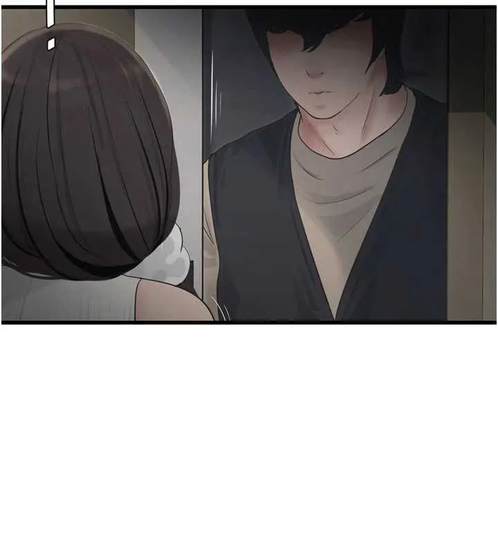 水电工日誌 第105話-背地裡壞壞好刺激&hearts; 第23页
