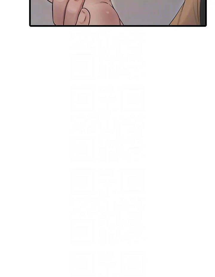 水电工日誌 第63話-打炮最能紓壓 第24页