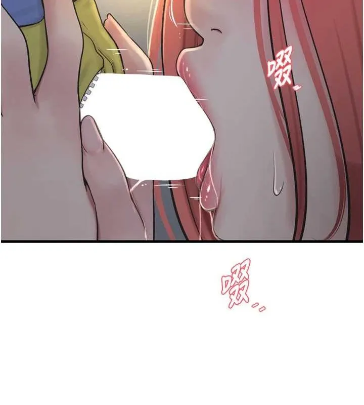 水电工日誌 第83話-填滿下體的中出 第37页