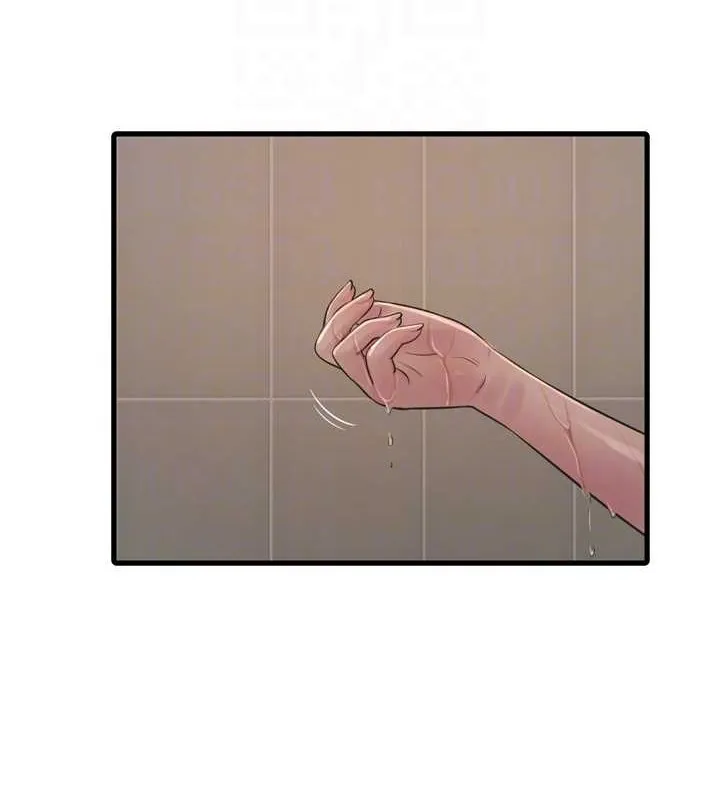 水电工日誌 第83話-填滿下體的中出 第73页