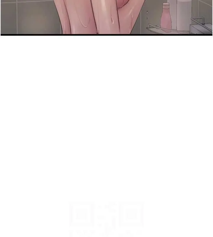 水电工日誌 第83話-填滿下體的中出 第75页