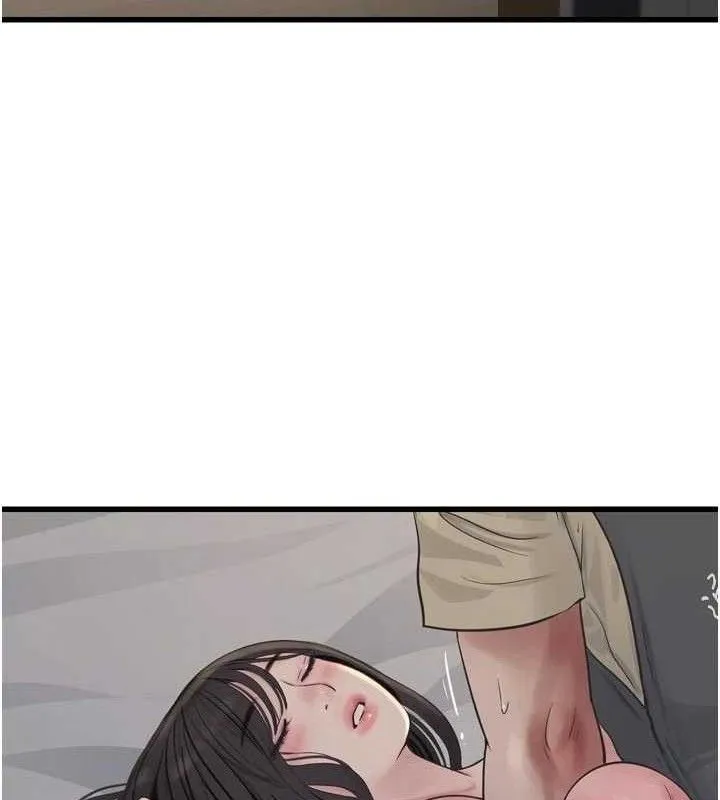 水电工日誌 第101話-你老婆是我的便器 第40页