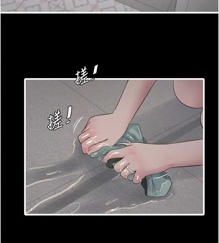 水电工日誌 第110話-在深夜時分「接客」 第57页