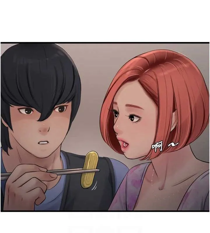 水电工日誌 第85話-我的鮑魚比她正點 第30页