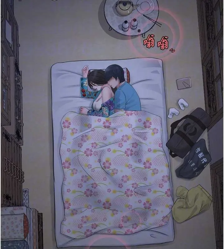 水电工日誌 第81話-我等你很久了&hearts; 第46页