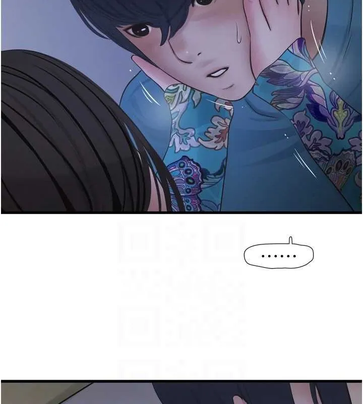 水电工日誌 第81話-我等你很久了&hearts; 第92页
