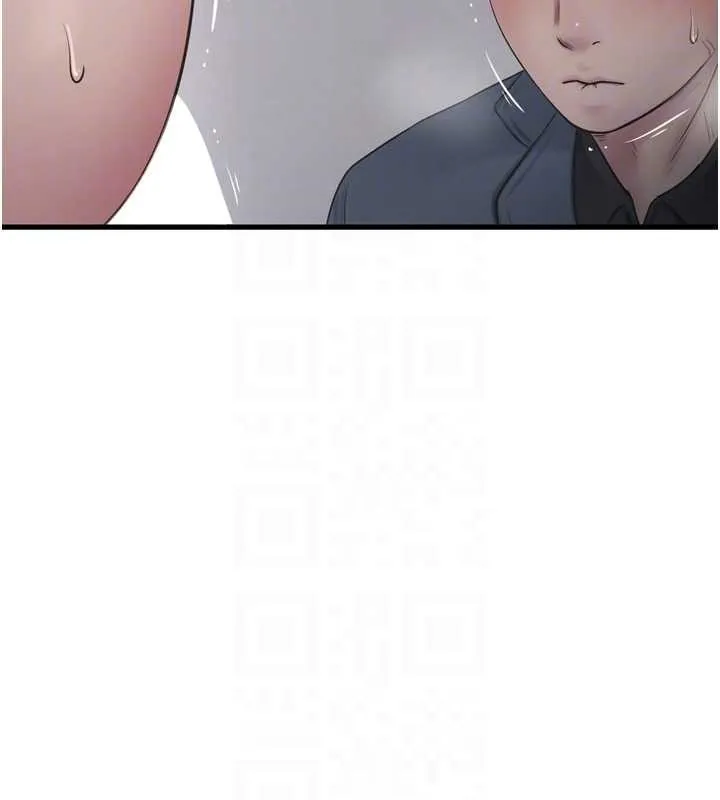 水电工日誌 第115話-人妻的情色噴水秀 第77页