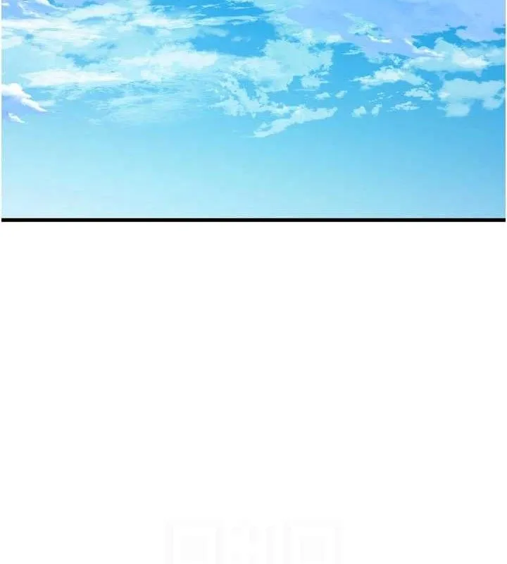 水电工日誌 第98話-玷汙有夫之婦 第16页