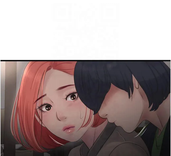 水电工日誌 第74話-被鹹豬手侵犯的雨蓉 第53页