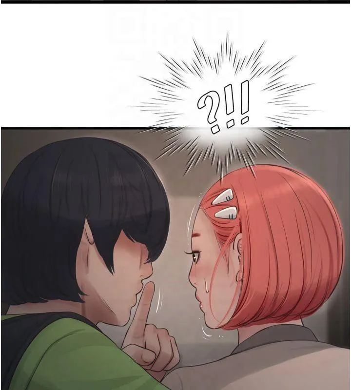 水电工日誌 第74話-被鹹豬手侵犯的雨蓉 第54页