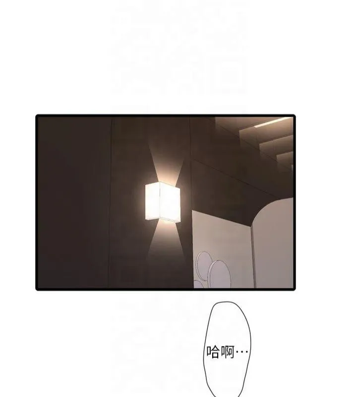 水电工日誌 第74話-被鹹豬手侵犯的雨蓉 第87页