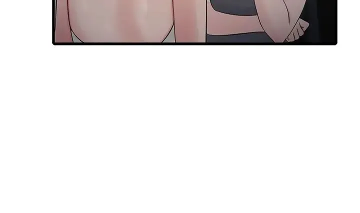 水电工日誌 第56話-別拒絕我的「好意」 第20页