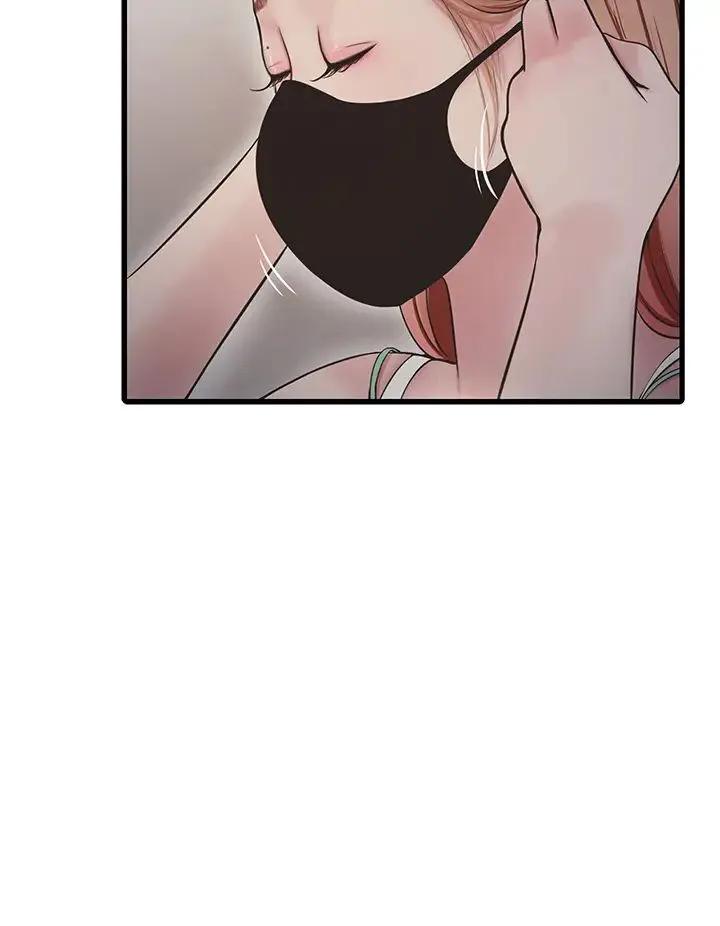 水电工日誌 第37話-借我插一下妳的洞 第11页