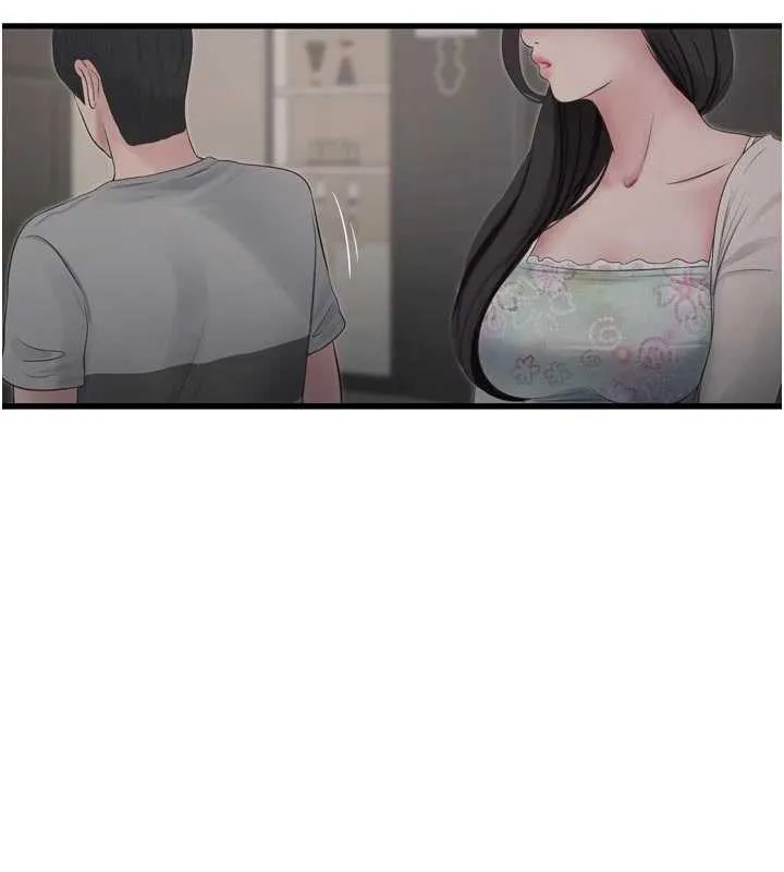 水电工日誌 第108話-我今晚會陪你 第38页