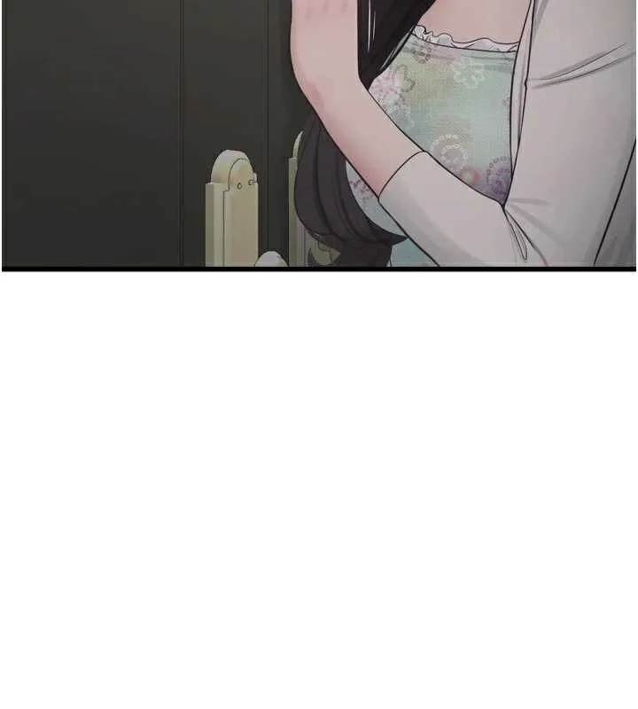 水电工日誌 第108話-我今晚會陪你 第41页