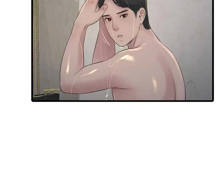 水电工日誌 第108話-我今晚會陪你 第72页