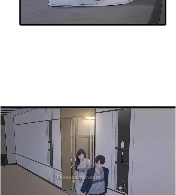 水电工日誌 第108話-我今晚會陪你 第30页