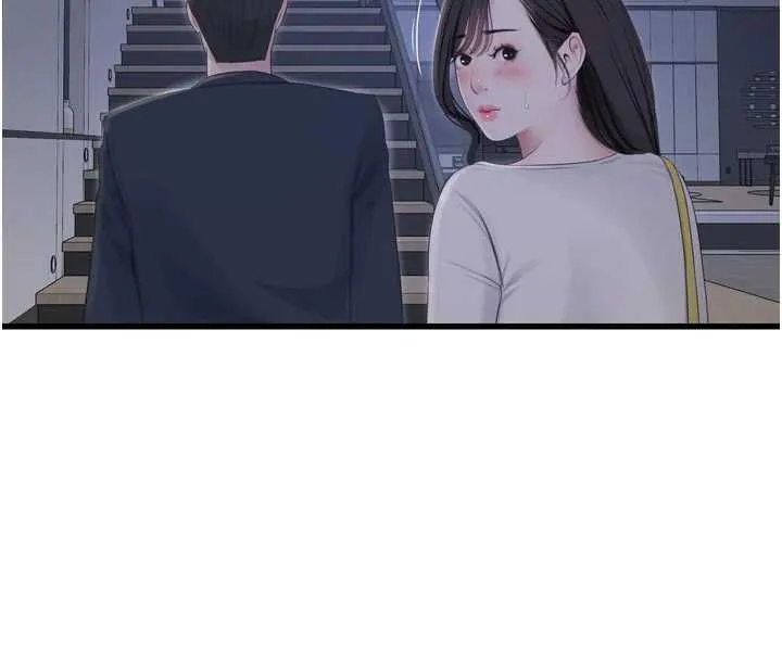 水电工日誌 第108話-我今晚會陪你 第32页