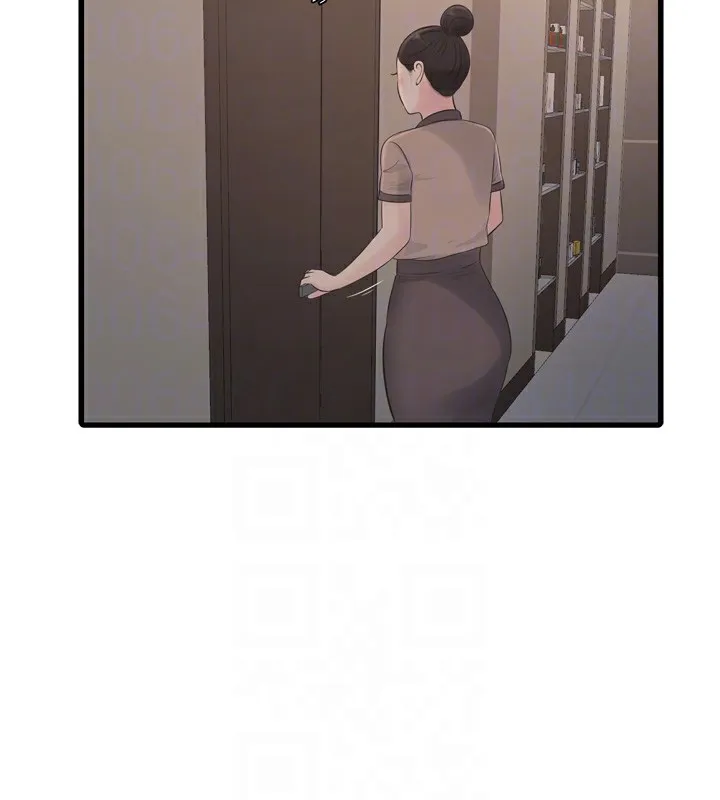 水电工日誌 第90話-盡心服務的色情按摩 第19页