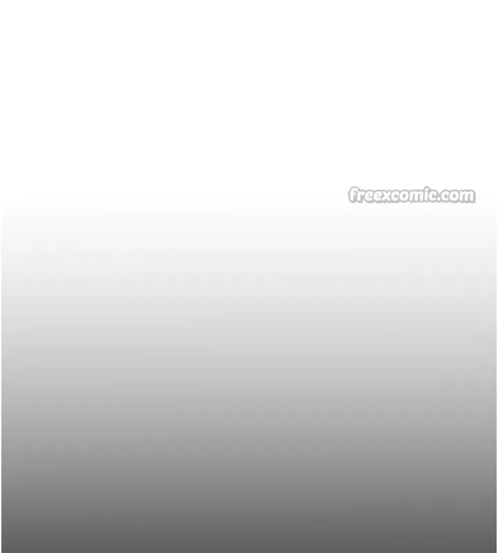 水电工日誌 第100話-引狼入室 第45页