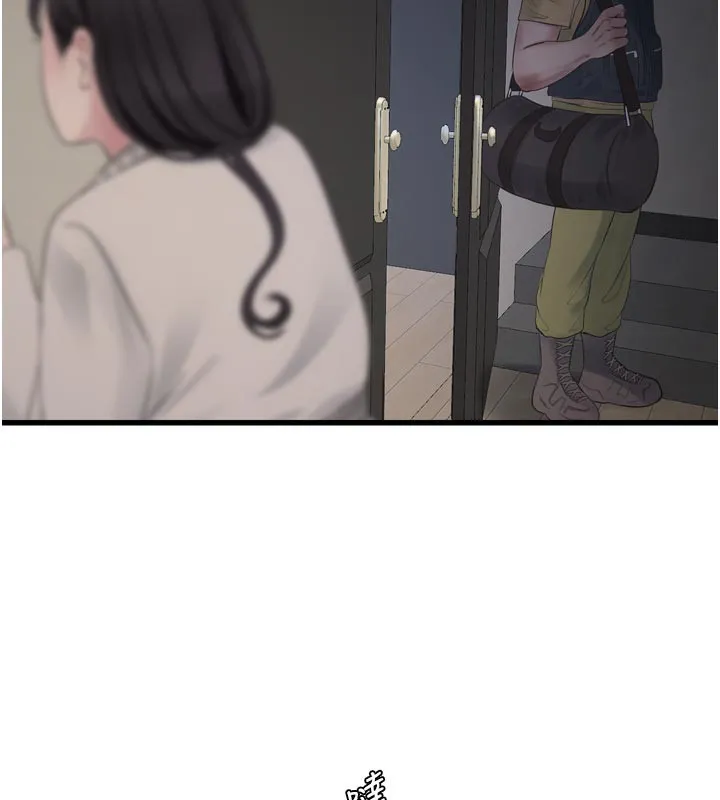 水电工日誌 第100話-引狼入室 第76页