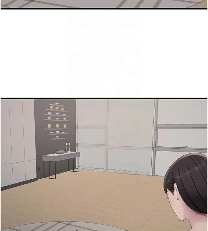 水电工日誌 第100話-引狼入室 第19页