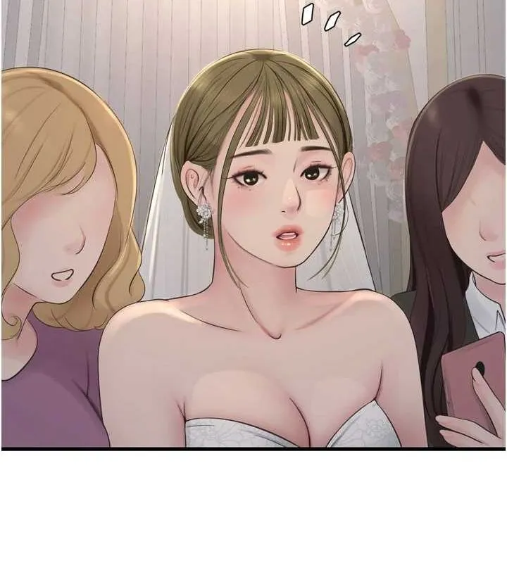 水电工日誌 第73話-充斥淫慾氛圍的休息室 第57页