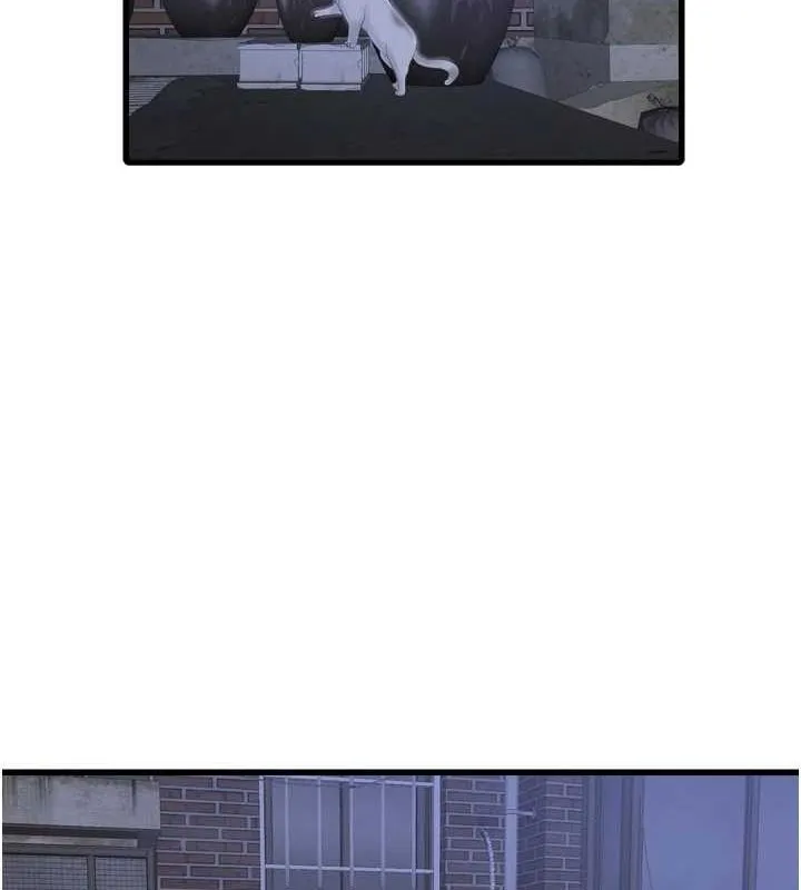 水电工日誌 第78話-在沙發上演謎片劇情 第24页