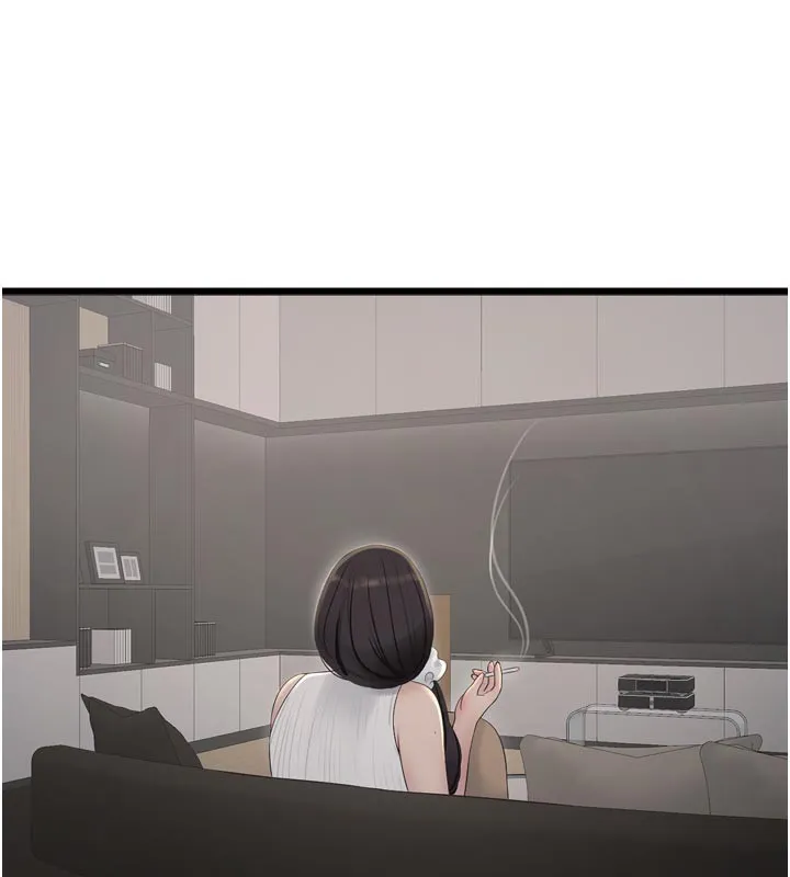 水电工日誌 第104話-這裡是他用過的地方 第5页