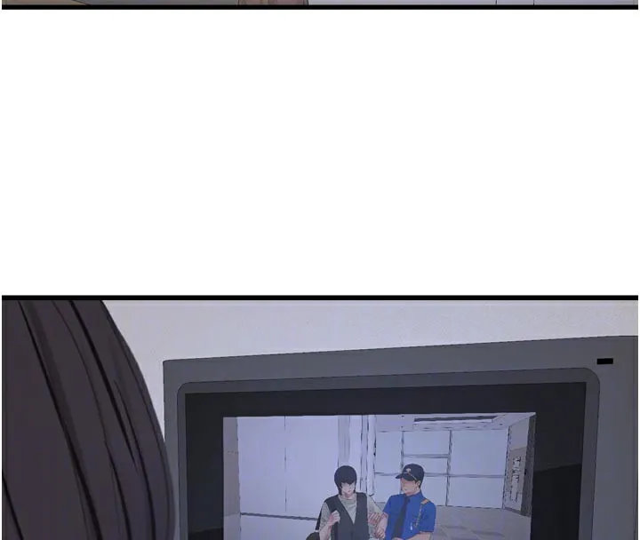 水电工日誌 第104話-這裡是他用過的地方 第22页