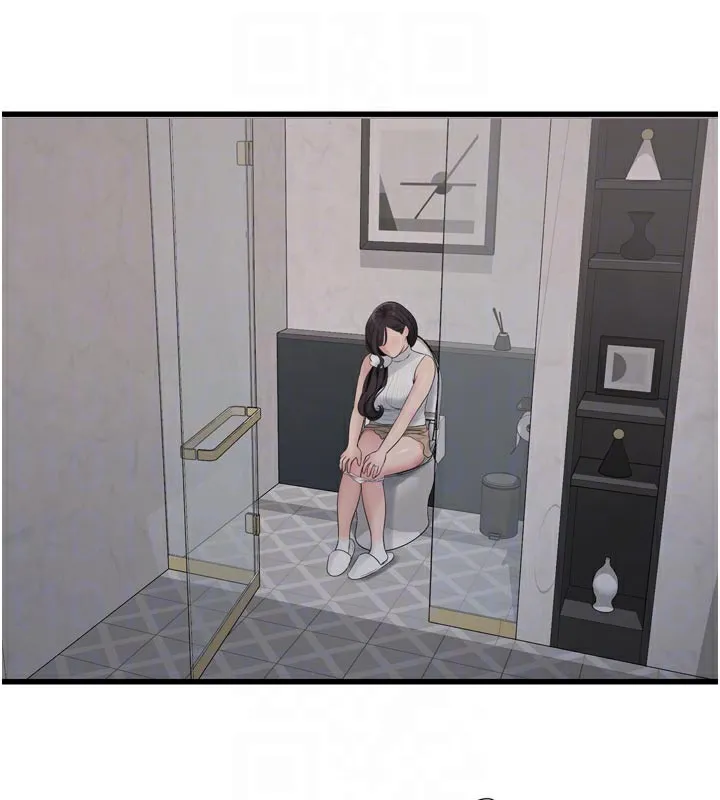 水电工日誌 第104話-這裡是他用過的地方 第110页