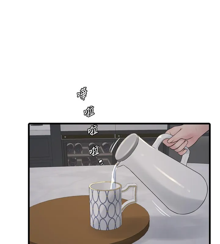 水电工日誌 第104話-這裡是他用過的地方 第31页