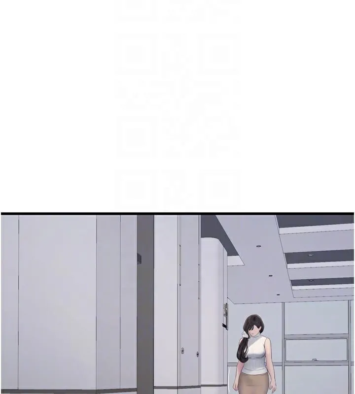 水电工日誌 第104話-這裡是他用過的地方 第49页