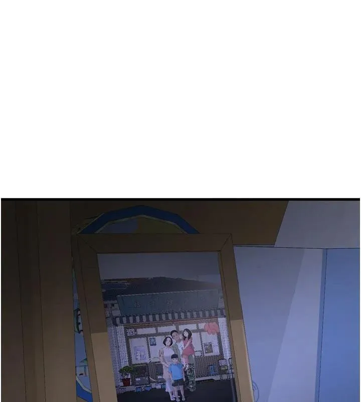 水电工日誌 第94話-獨守空閨的寂寞 第3页